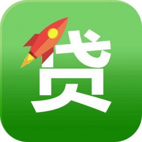 中堂私人无抵押快速贷款公司-中堂应急贷款