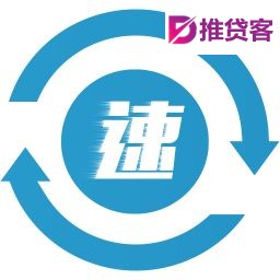 中山空方贷款没有套路-阜沙私人上门