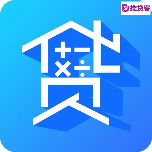 惠州中小企业应急拆借周转-惠阳东百