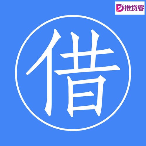 中山上班族无抵押私借-资讯-五桂山