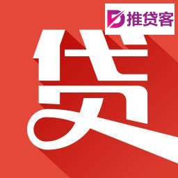 惠州小额贷款条件-下埔私人信贷无抵