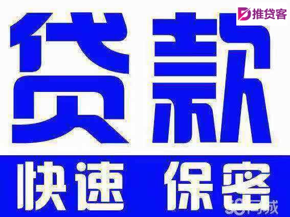 深圳最简单的空放私借_深圳空放 到