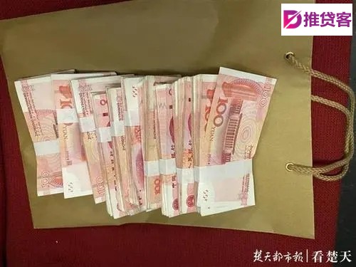 重庆私人放款联系方式重庆快速贷款