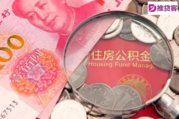 成都水钱空放_成都租金贷_成都小额