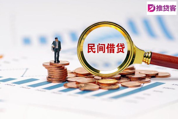 成都应急贷款_成都租金贷_成都私人