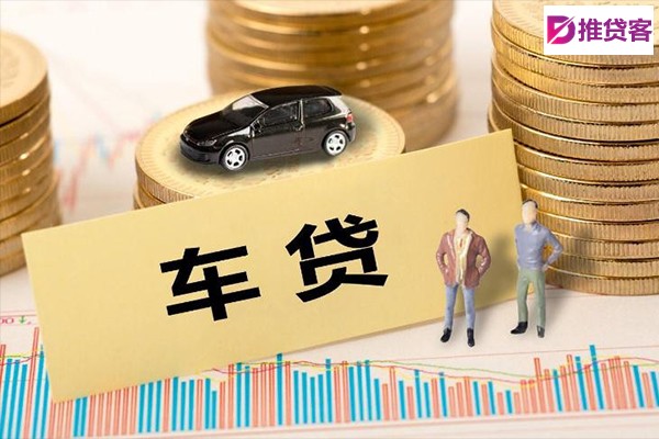 成都贷款咨询_成都租金贷_成都靠谱