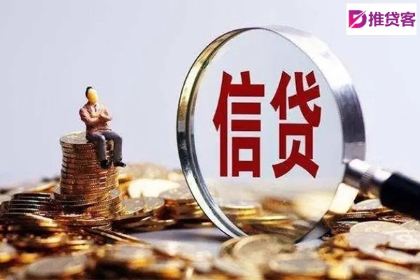 成都民间私人借款_成都租金贷_成都